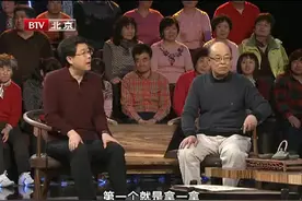 按摩病自除—臧福科教授推拿治疗膝关节炎视频封面