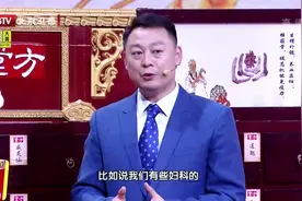 气血亏虚人群试试这碗醪糟气血饮，补益气血，自己在家就能做视频封面