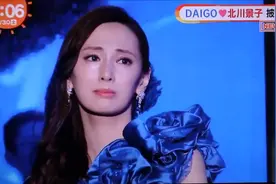北川景子宣布怀孕，甜蜜婚宴现场回顾视频封面