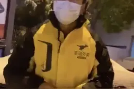 敬烟的规矩    接烟的地道视频封面