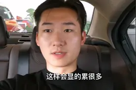 爱车小伙试驾宝马3系330i，长轴距还是管用的，空间没有想象的小