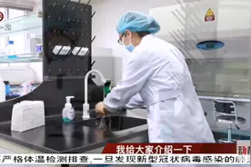 怎样正确洗手？7步洗手法具体步骤视频封面