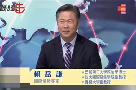 两岸开战美国会帮台湾？名嘴：美国不敢也不能介入台海战事视频封面