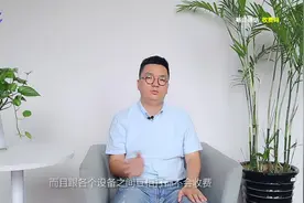 畅连通话只是第一步！更多畅连的功能爆料都在《翻牌吧！花粉》视频封面