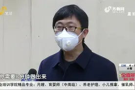 高考物理咋复习，名师来支招！夯实基础构建“知识体系”是关键视频封面