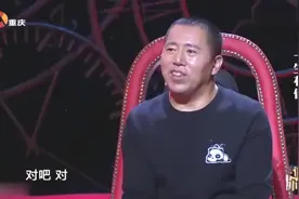 情感：小伙叫了10年的姐姐，如今竟成自己老婆，一登场涂磊看呆！视频封面