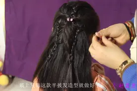 女儿穿裙子或汉服配什么发型更好看？教你这样扎，秒变古代小公主
