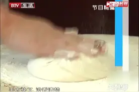 大厨教你制作麻酱糖饼，牢记两个关键点，口感绵软，香中带甜视频封面
