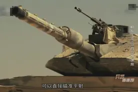 军事武器-帕拉丁M109自行榴弹炮 2视频封面