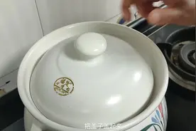 村里很常见的一株植物，但很少人知道它功效这么强大，就是宽筋藤视频封面