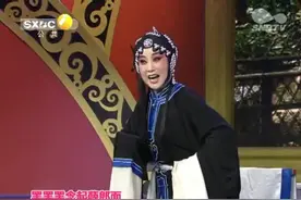 欣赏甘肃省陇南市成县剧团王会兰主演秦腔《三娘教子》一折视频封面