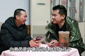 表妹回家了，群众演员金角大王有点不舍，过年回家可能顺路去看她视频封面