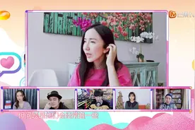 娄艺潇爆料妈妈是时尚弄潮儿 什么都懂视频封面