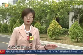 广东还能入冬吗？两股冷空气即将到货，全省气温小幅下降视频封面