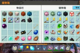 迷你世界：本来想制作变异的饲料但是就是没搞明白怎么制作啊