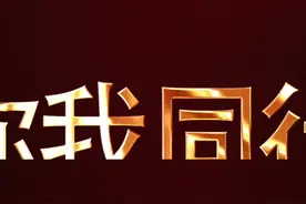 【科普大赛作品展播】海姆立克急救法图片
