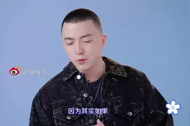 大家吐槽JONYJ老师像父亲，话筒给到他看他如何应对视频封面