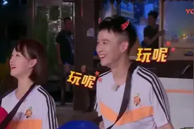 王俊凯有多宠杨紫，看完这个视频，不自觉露出姨母笑！_超清视频封面
