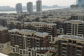 看看临沂河东富人区长啥样，真的对得起这一万多的房价吗视频封面