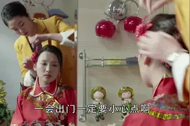 挺着大肚子的香秀与马忠结婚宾客满堂，不收礼金众人送祝福的礼物视频封面