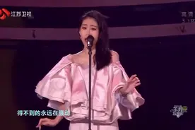 张碧晨现场演唱《红玫瑰》，独特的风格，沸腾全场！视频封面