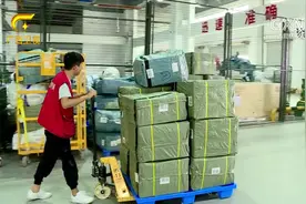 广西：跨境电商支持政策持续发力 综合试验区增至59个视频封面