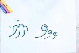 怎么画海浪简笔画