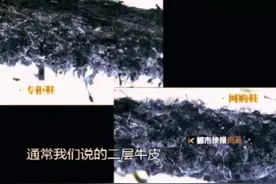 假鞋测试揭秘！检测机构对假鞋测试后的结果 居然达标！