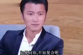 张柏芝问谢霆锋：你还能再次接受我吗？谢霆锋五个字回应，太真实视频封面