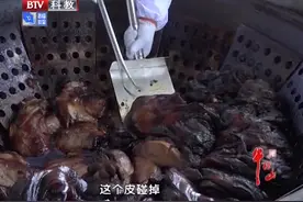 天福号的酱肘子做法有什么特别？第九代传人：一滴酱油都没用视频封面