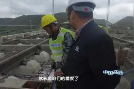 中国高铁为啥都是无砟轨道？只因为一个原因！视频封面