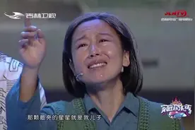 欢乐东北风：孙海洋母亲讲述在老家的生活，这段讲述太温馨了视频封面