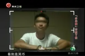 真的中国好闺蜜啊！女子被人卖了还感恩戴德