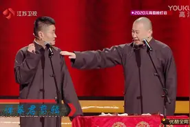 💯欢笑时刻 相声小品集锦💯：苗阜 王声：环保大使