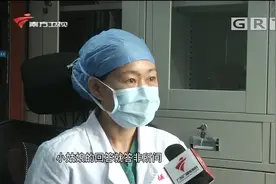 广州：为憋尿做B超检查，女子狂饮2.5升水后中毒|今日最新闻0325视频封面