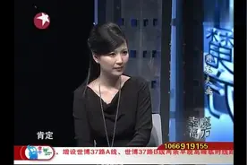 女子结婚一年多，还跟前男友联系密切，丈夫质问，妻子还不甘示弱视频封面