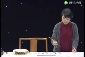 清华大学书法大美女方放的行书技法 不得不看之  13视频封面