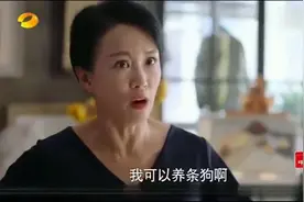 下一站！老妈骂养儿子还不如养只狗，儿子摔门就走，网友：好心酸视频封面