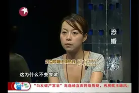 女友迟迟不愿结婚，男友背着她约会闺蜜，专家劝导，结局暖翻全场视频封面
