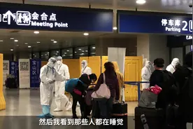 留学生自拍回沪Vlgo感动无数人：在浦东机场已忍不住落泪视频封面