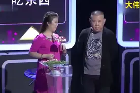 非常了得 美女为瘦脸, 只用门牙吃东西, 被老郭和孟非调侃！视频封面