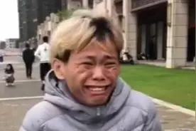 表情爆红网络的矮冬瓜，因为这段视频火了视频封面