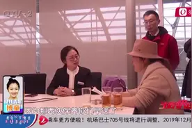 女子全款买奥迪A6，车却不能开走，女子质疑：你连12315都敢骗视频封面