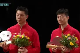 2020乒联德国公开赛许昕4-0战胜马龙夺得冠军，听听他赛后怎么说视频封面