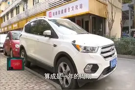 小区包年停车费忘缴了，如今每天要花50元，逾期补缴有点麻烦视频封面