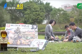 澄海玩具企业：出口转内销 危机变商机 2020-06-17视频封面
