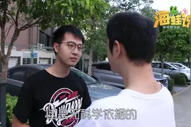 防蓝光眼镜预防儿童近视？赶紧听听专家怎么说…视频封面