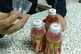 网友：把东鹏特饮瓶身的包装撕掉，会有更惊人的发现！视频封面