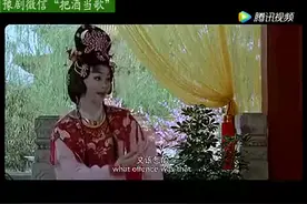 豫剧电影版《打金枝》苗文华主演视频封面