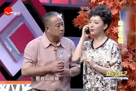 上海方言 小品《生日礼物》 演员龚仁龙 许榕真 陈靓表演